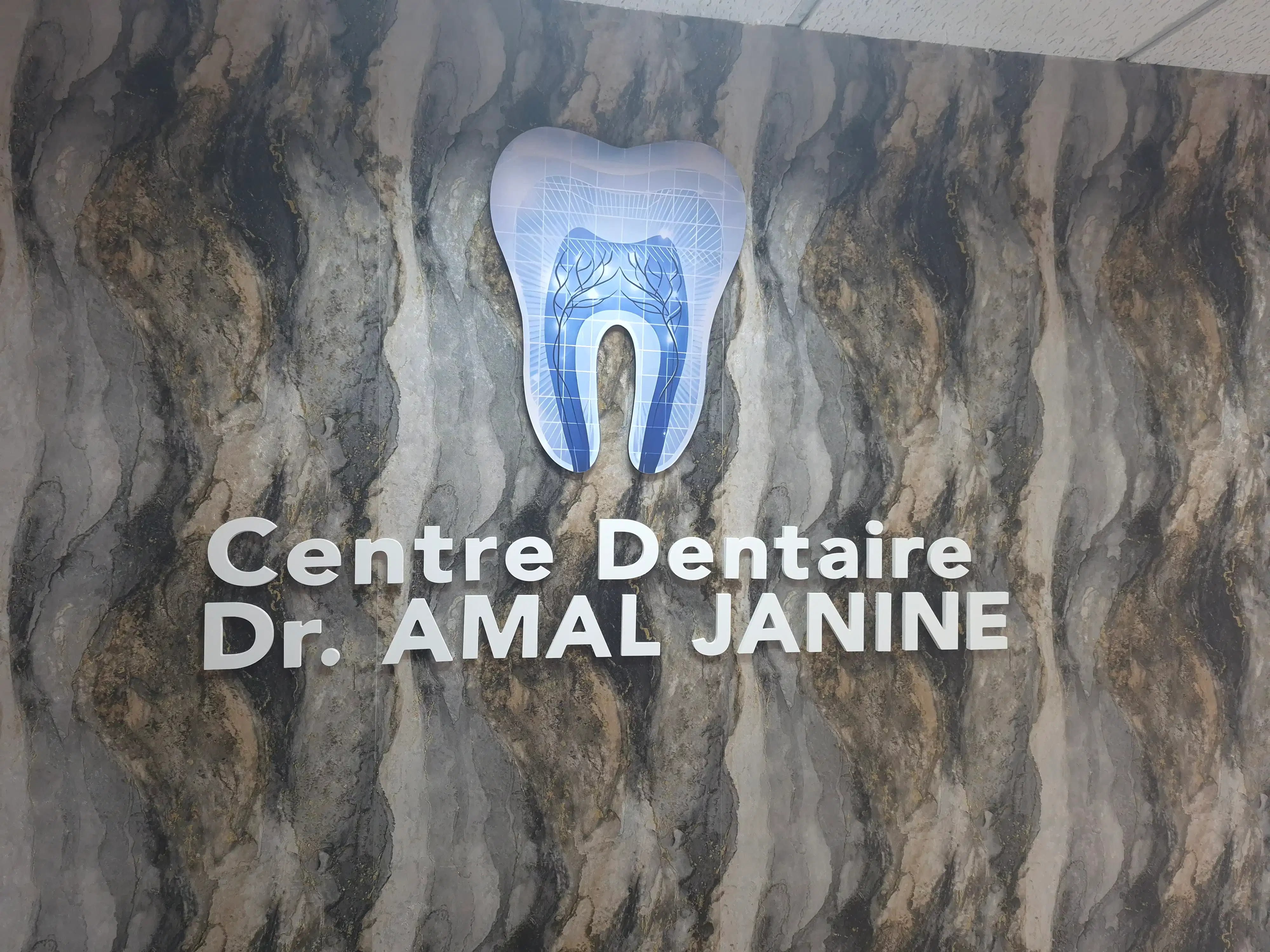 Accueil du cabinet dentaire à Casablanca